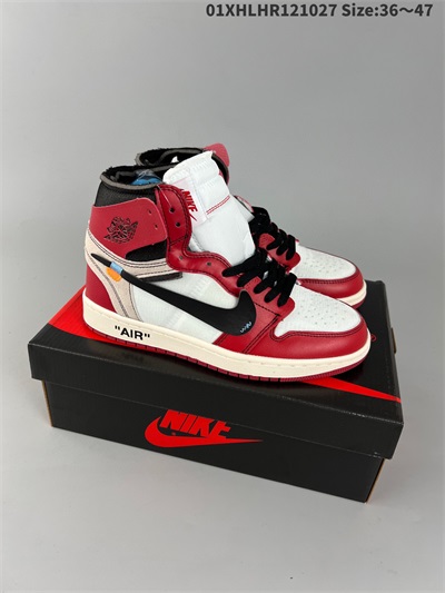 men air jordan 1 shoes 2022-12-11-054